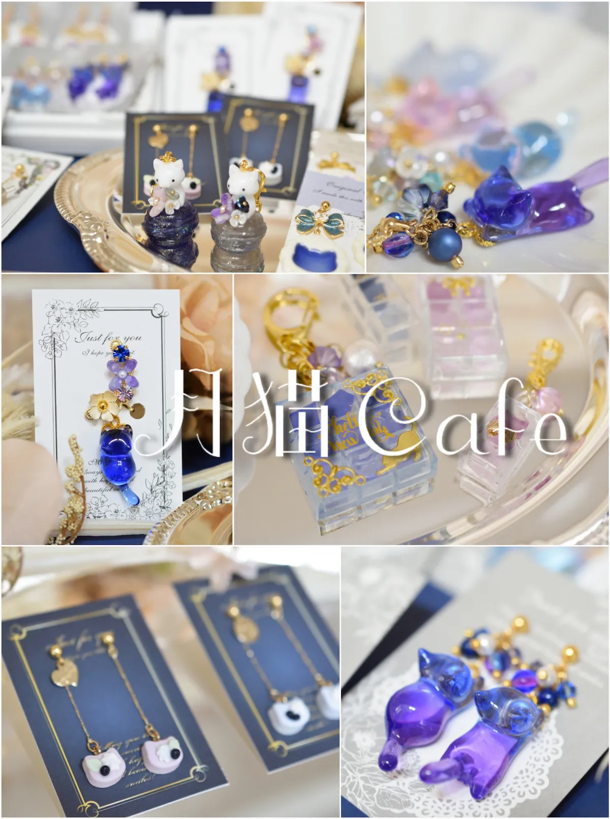 ハンドメイド作品の写真